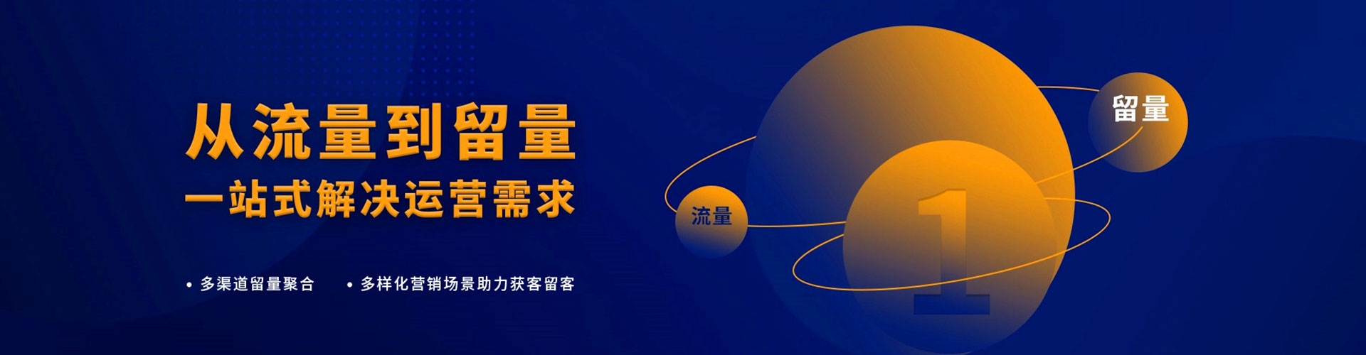 浔阳百度推广返点